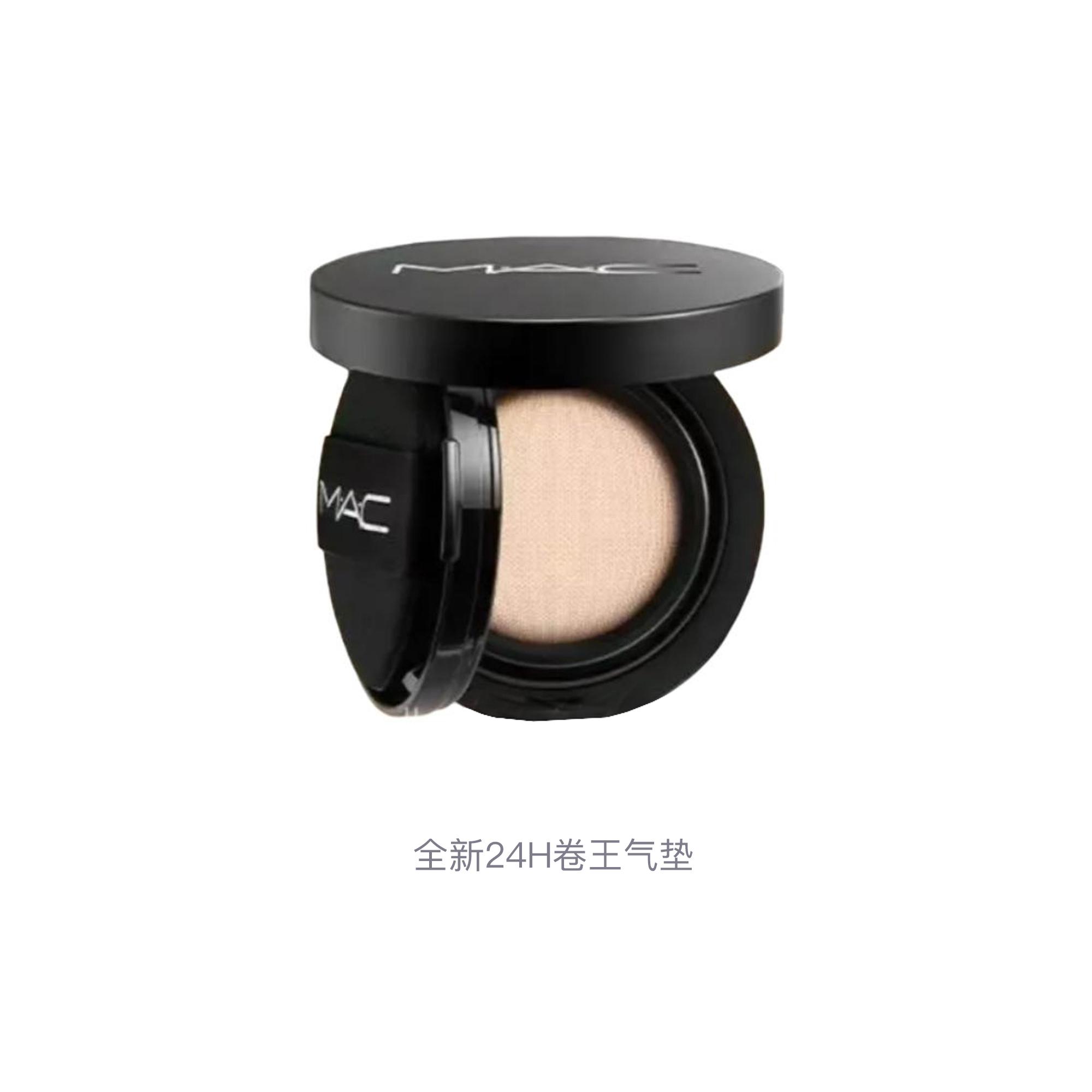 Тональный кушон MAC Studio Fix Longwear Cushion Foundation, 12 г, #NC30 — фото 3