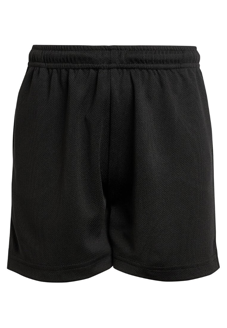 

Шорты FOOTBALL Next, цвет black