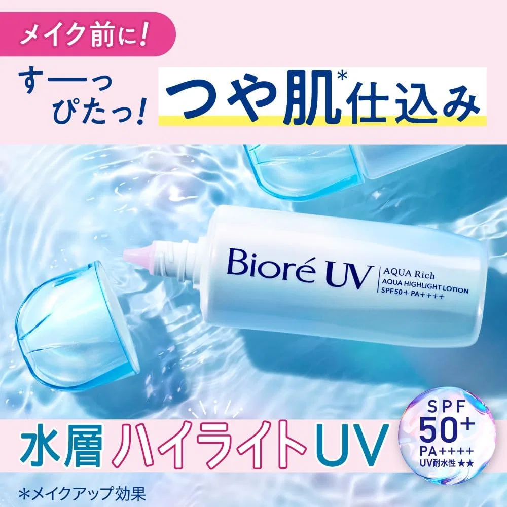 Солнцезащитный лосьон и спрей Biore UV Aqua Highlight Lotion 70 мл и Aqua Protect Mist 60 мл — фото 2