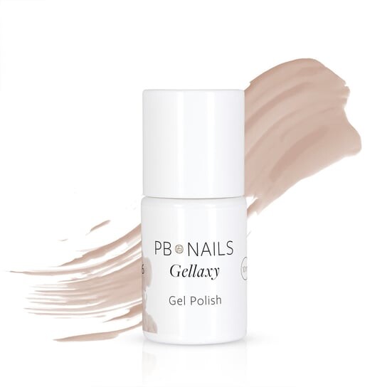 

Гибридный лак GE256 XY, 10 мл Pb Nails