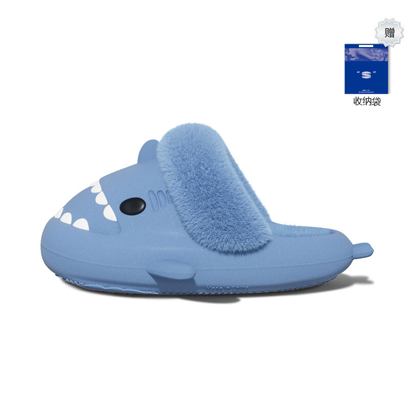 CHIKOKU Household Slippers, Маленький кальциевый синий