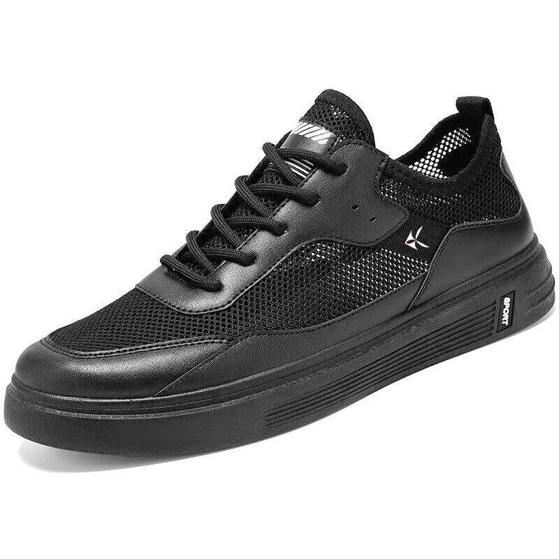 

Низкие мужские кроссовки ZAMST, Black