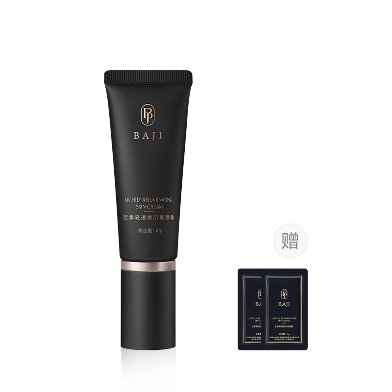 База под макияж Baji Lightly Rejuvenating Skin Cream, 40 г х 3 — фото 2