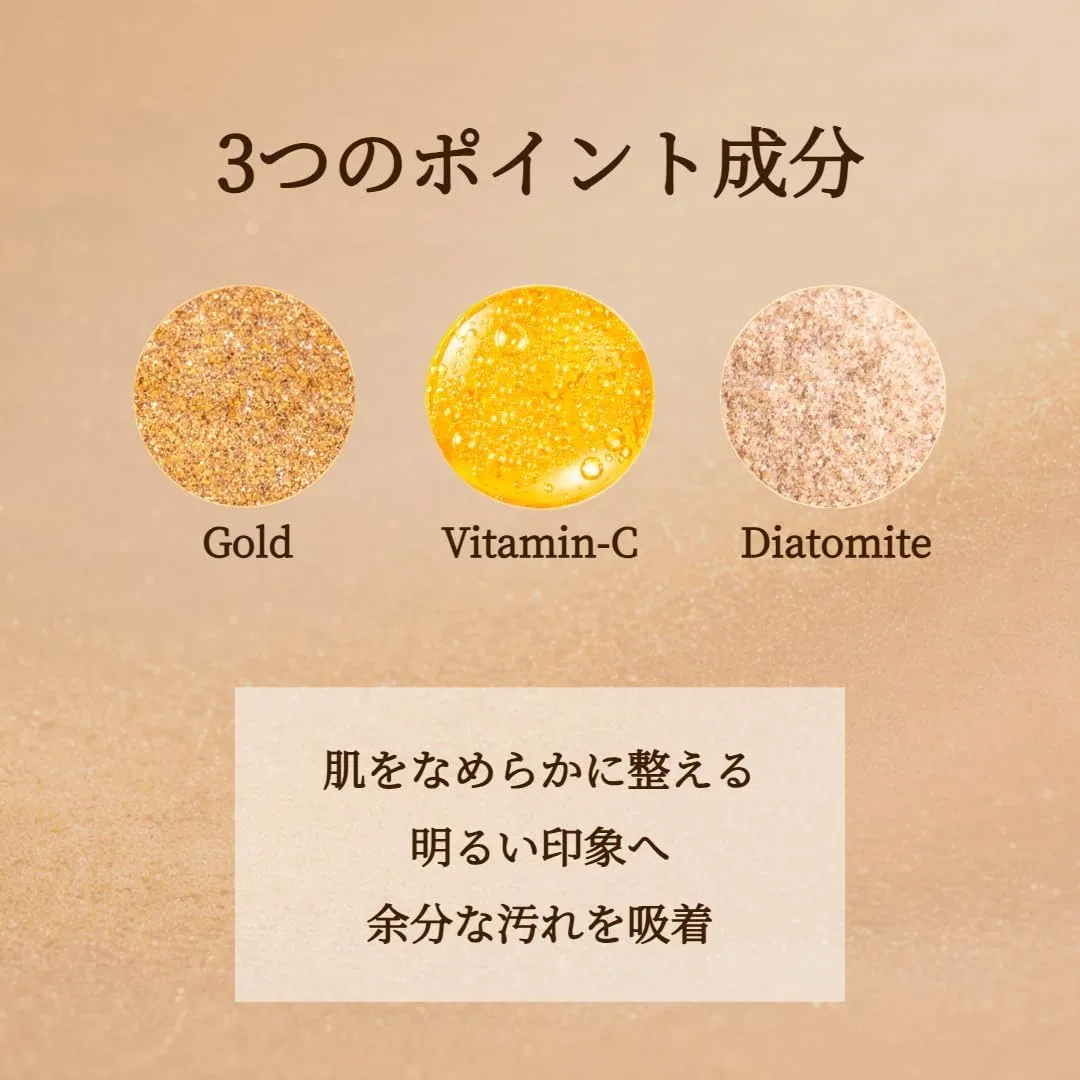 Пудра для лица с золотом Skinbolic Gold Powder 35 г, прозрачная (медовая) — фото 4