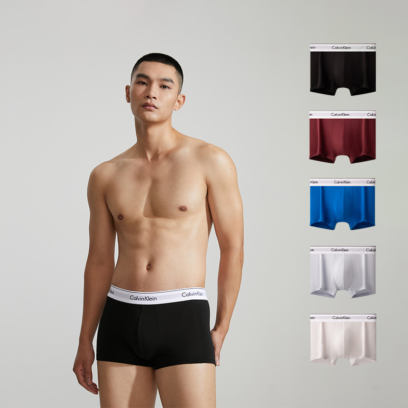 Мужские боксеры Calvin Klein, I30-Космический черный/Дымчато-красный/Сапфирово-синий/Мраморно-серый/Слоновая кость — фото 2