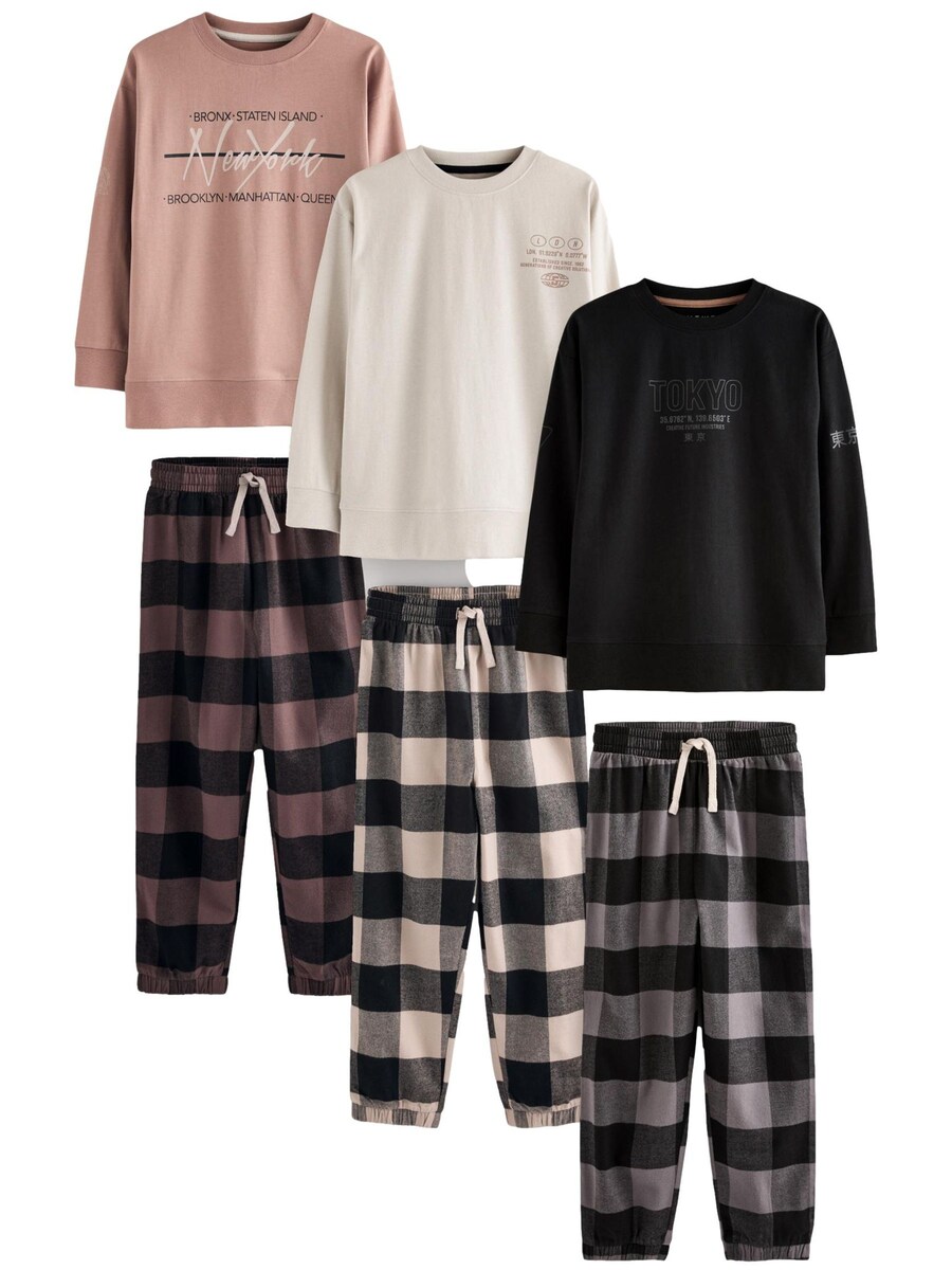 

Пижама Next, цвет Beige/Brown/Black