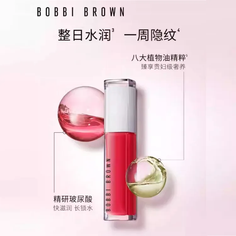 BOBBI BROWN Блеск для губ с эффектом сияния и увлажнения, #755 BARE ROSE Nude Rose — фото 3