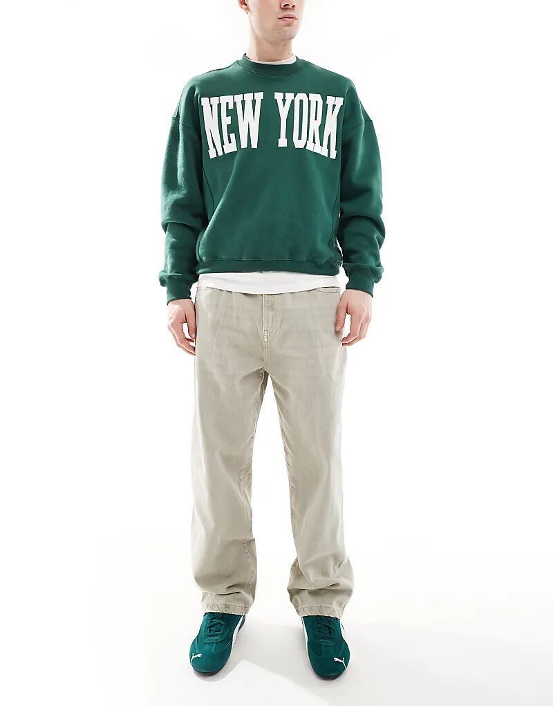 

Широкие джинсы с потертостями цвета камня Pull&Bear
