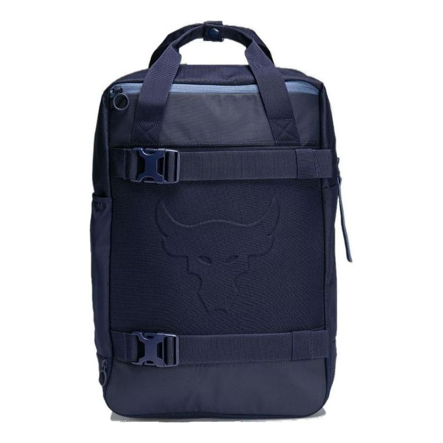 

Рюкзак Under Armour Project Rock Box Backpack 'Dark Blue', синий