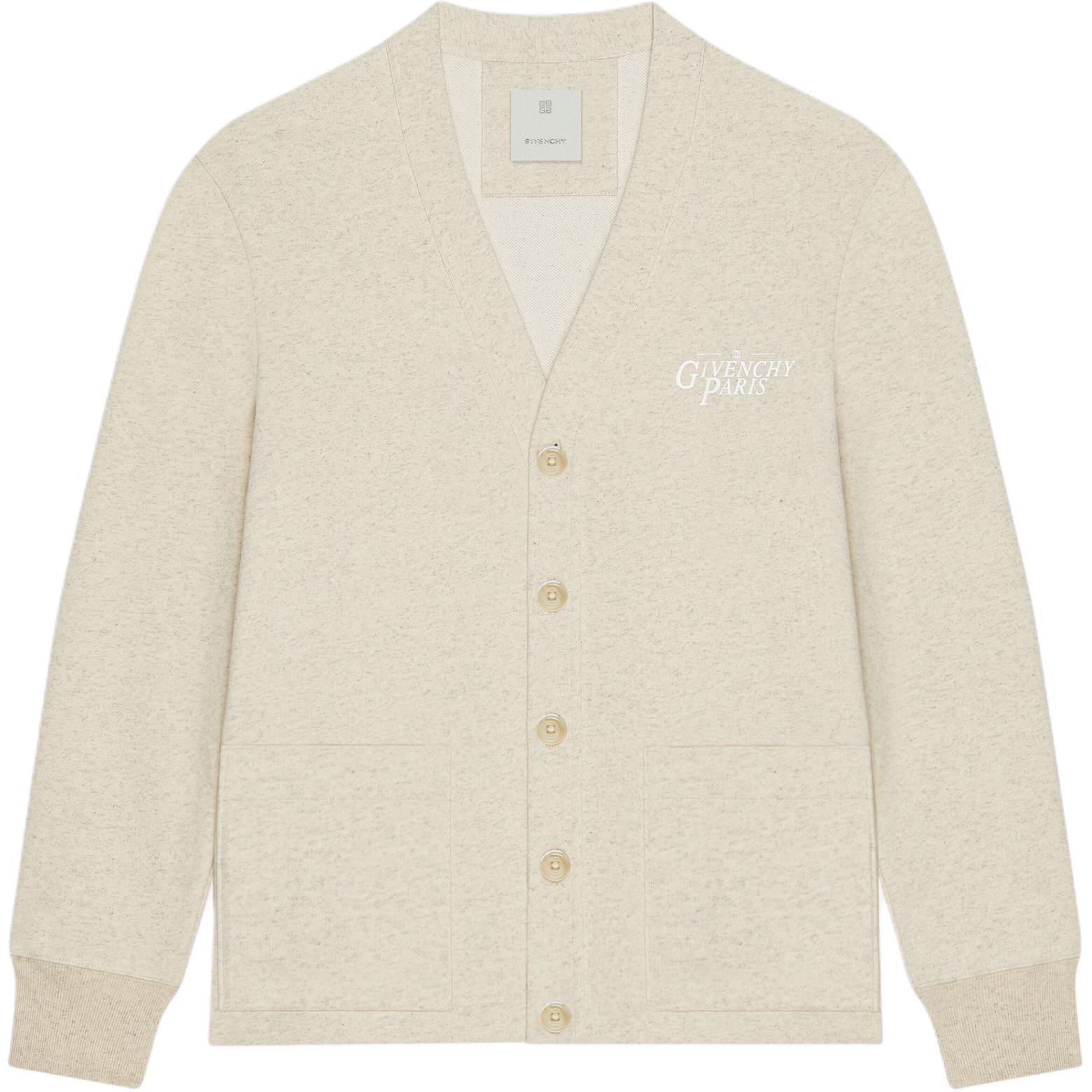 

Givenchy Вязаный свитер мужской бежевый