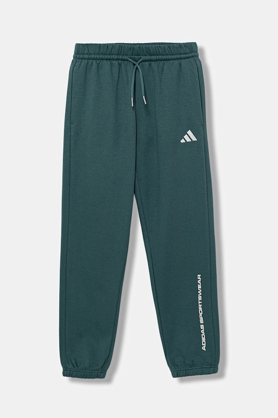 

Детские спортивные брюки Adidas, зеленый