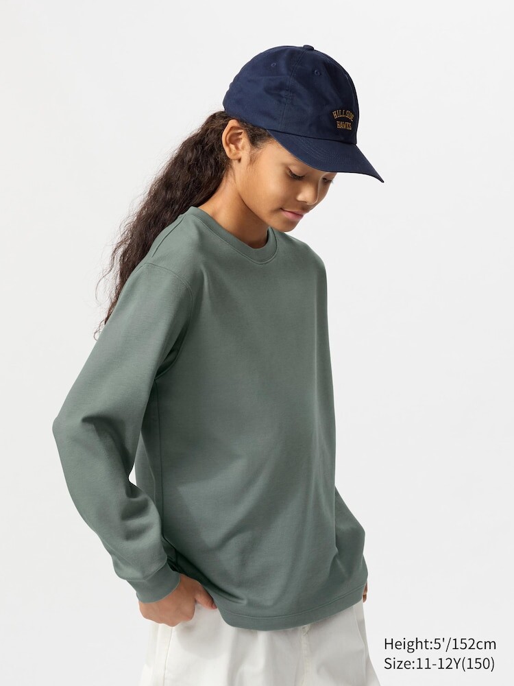 

Лонгслив с круглым вырезом Uniqlo, цвет 54 зеленый