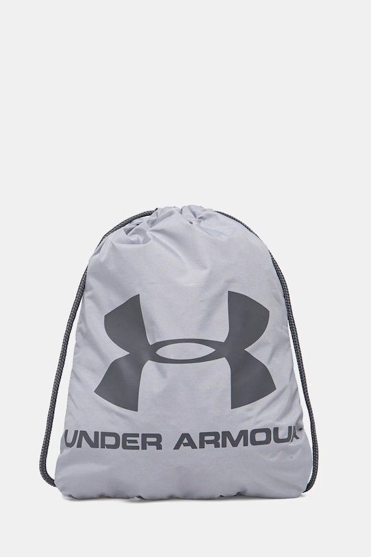 

Рюкзак Under Armour, серый