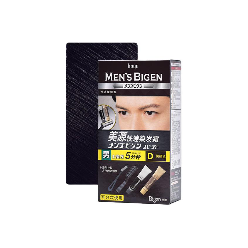Крем-краска для волос Hoyu Men's Bigen S, натуральная умбра — фото 2