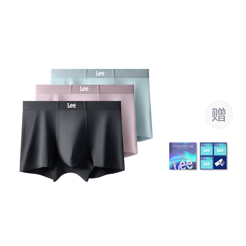 

Трусы мужские Modal летние дышащие комфортные мягкие боксеры 3 шт набор в отдельной подарочной коробке Lee, розовый