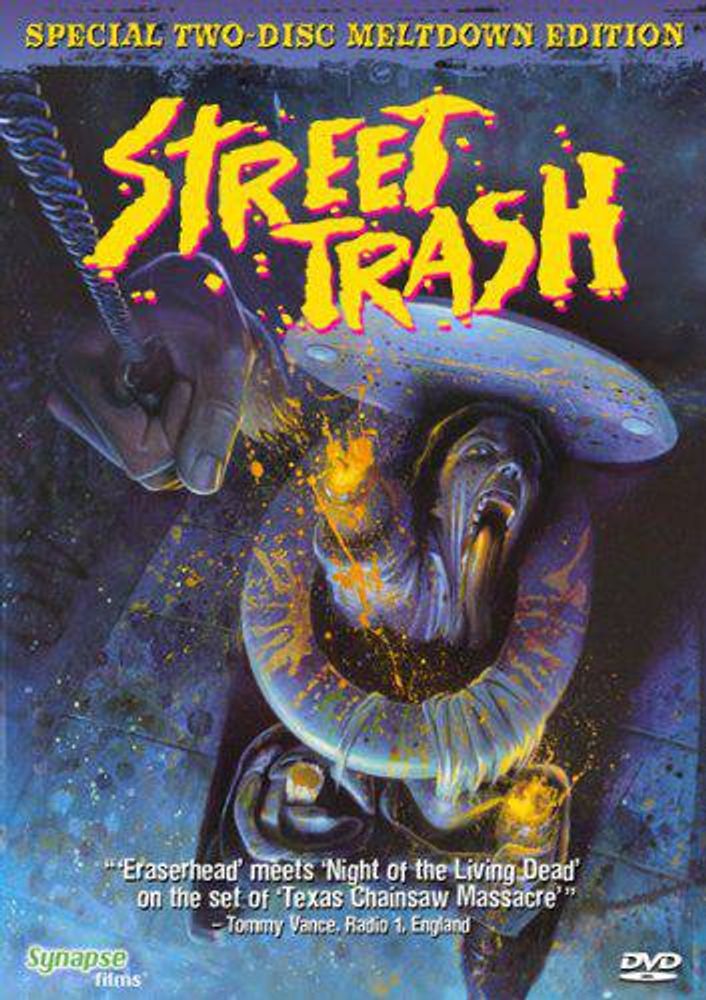 

Диск DVD Street Trash