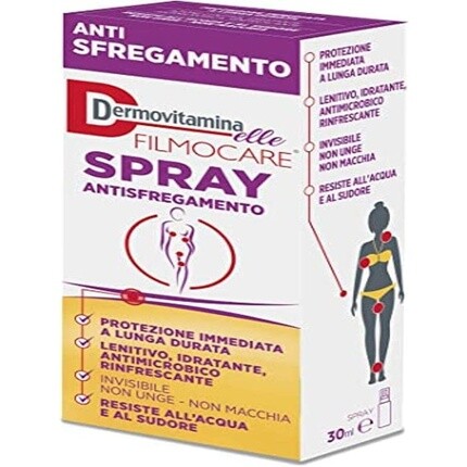 

Dermovitamina Filmocare спрей против натирания 30 мл