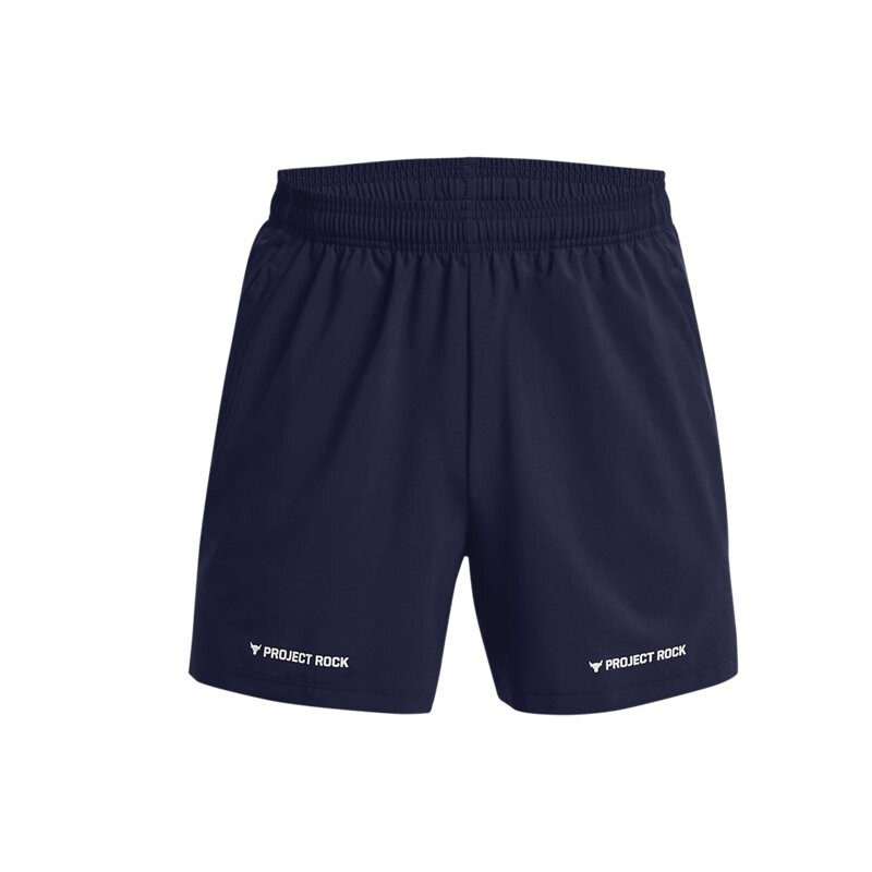

Johnson Повседневные шорты мужские темно-синие Under Armour, темно-синий
