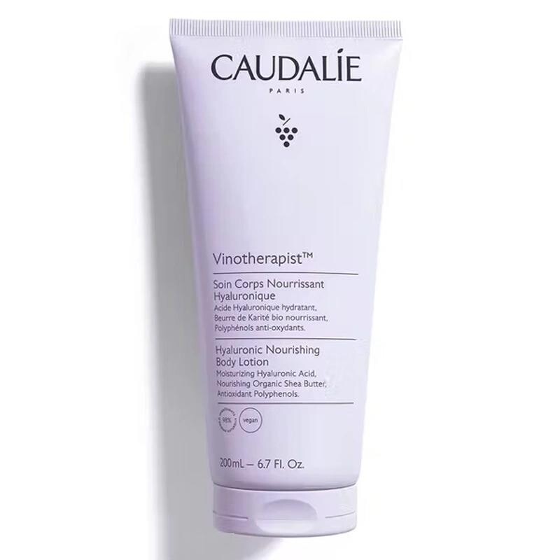 

Caudalie Vinotherapist Питательный гиалуроновый лосьон для тела 200 мл