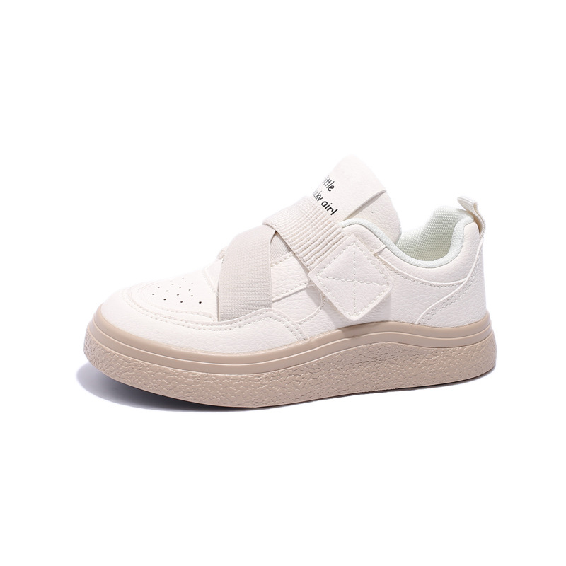 

Детские повседневные туфли Kids' Neon, бежевый