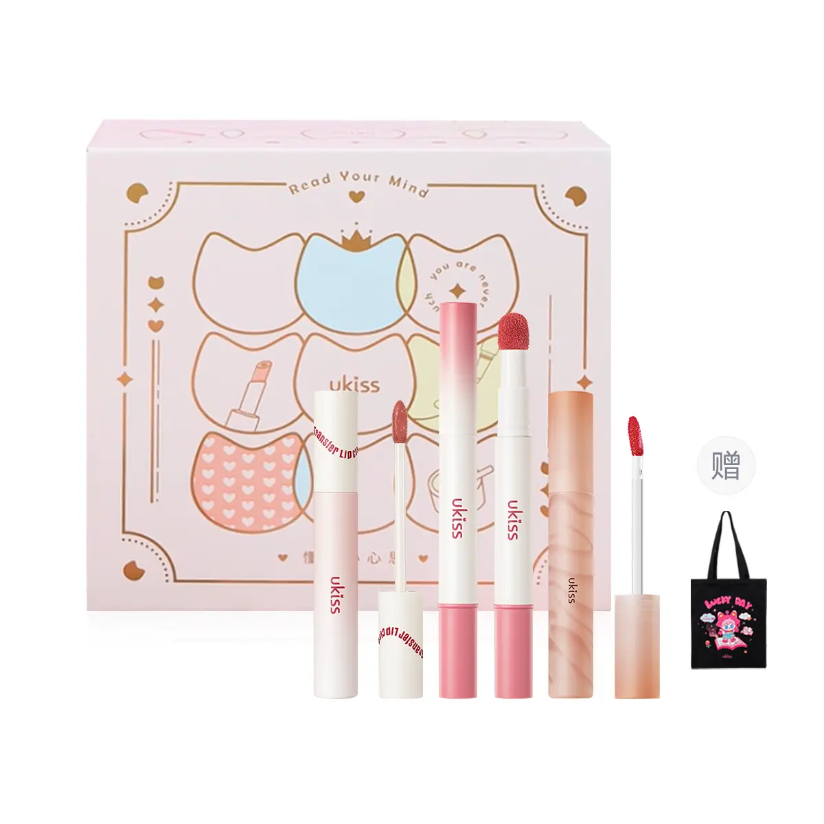 

Набор для макияжа с водяным туманом для губ, легко растушевывается, натуральный спрей-тонер, 3 шт с сумкой UKISS