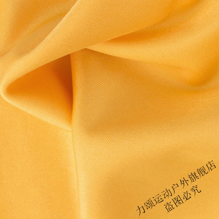 

HEAD Платье для фигурного катания с пайетками 516, без рукавов, желтое, XXS