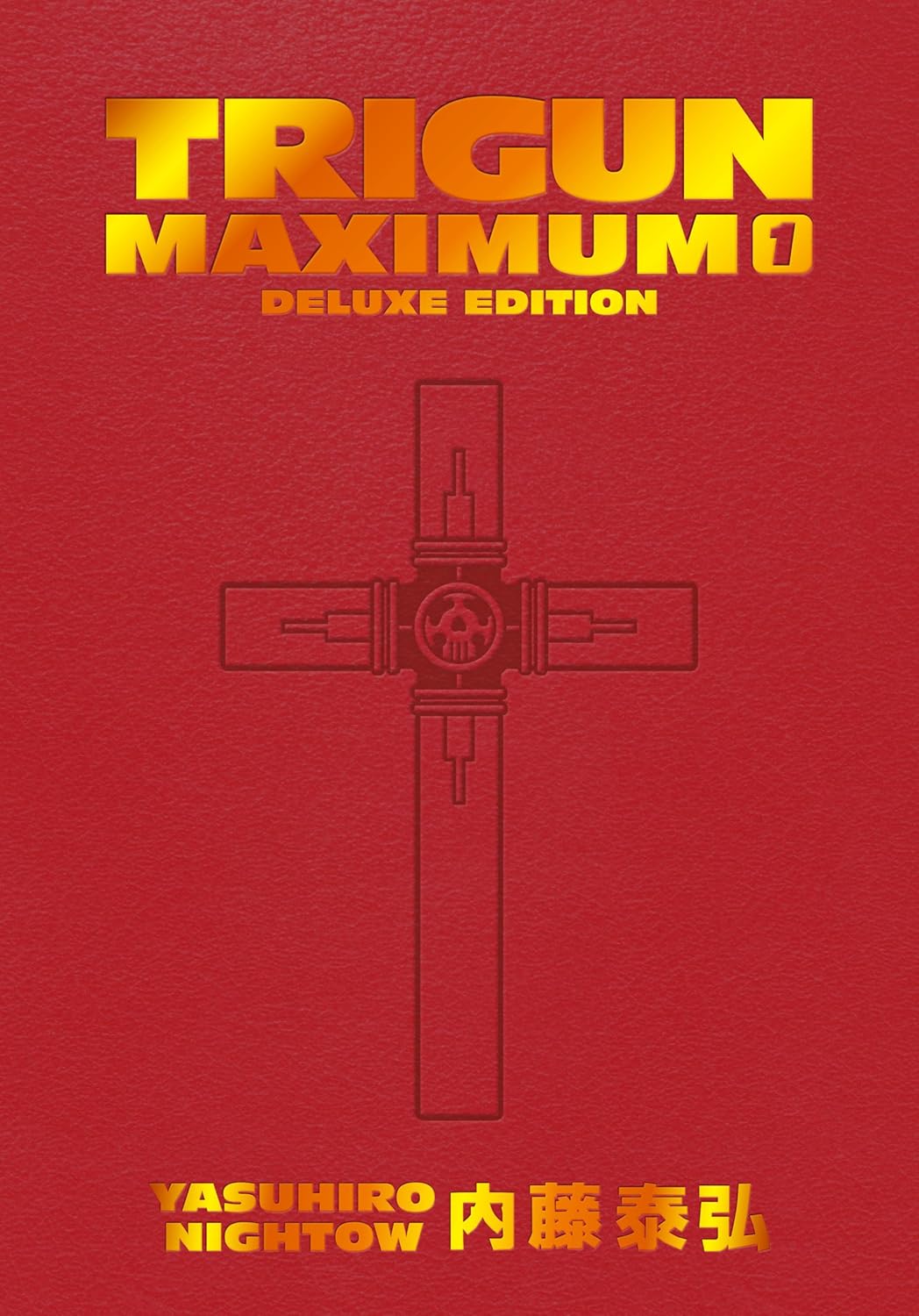 

Trigun Maximum Deluxe Edition Volume 1 (Dark Horse Manga)