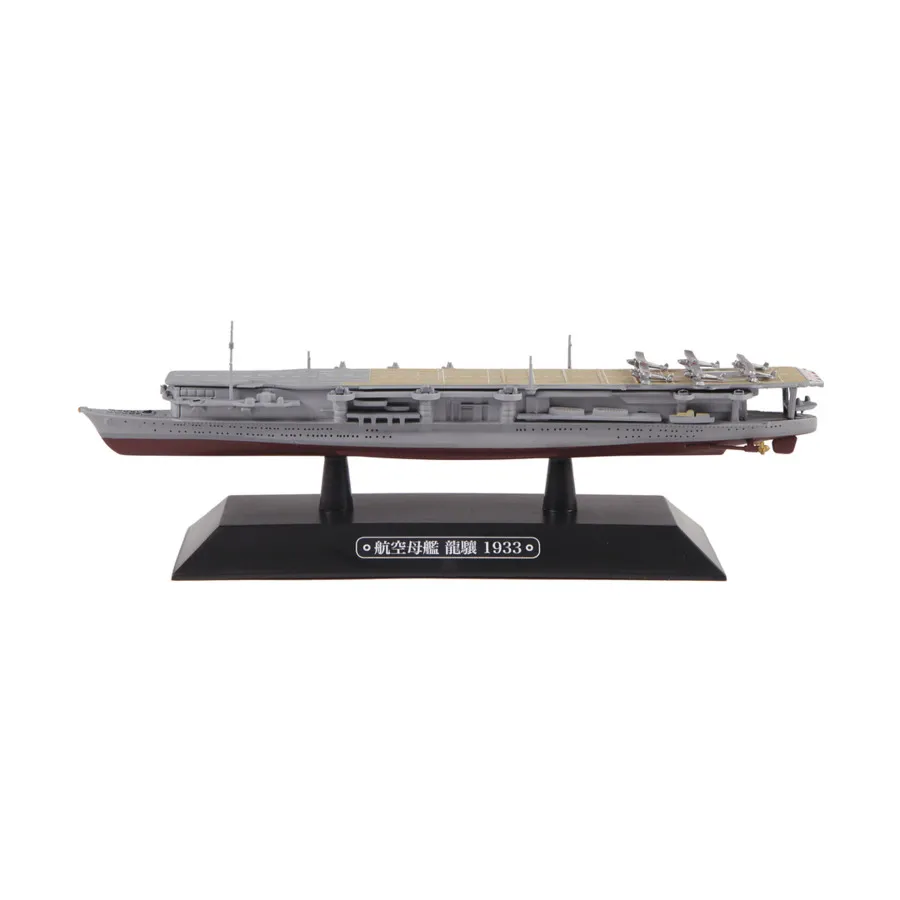 

Легкий авианосец IJN Рюдзё, 1933 г., Naval Ships (1:1100)