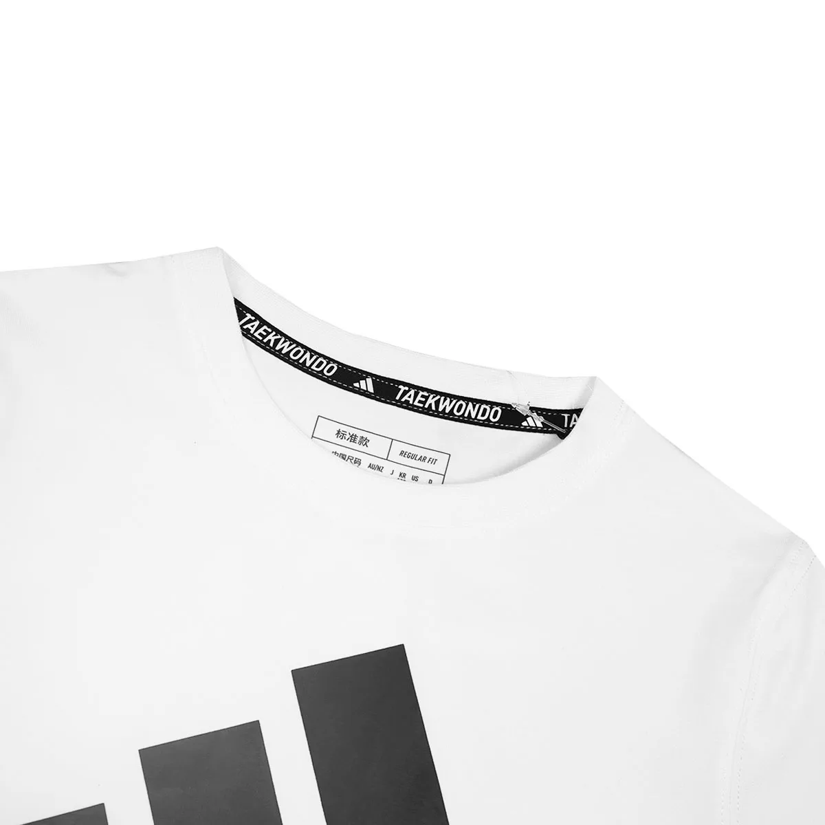 Футболка для детей с круглым вырезом Adidas, белый — фото 4