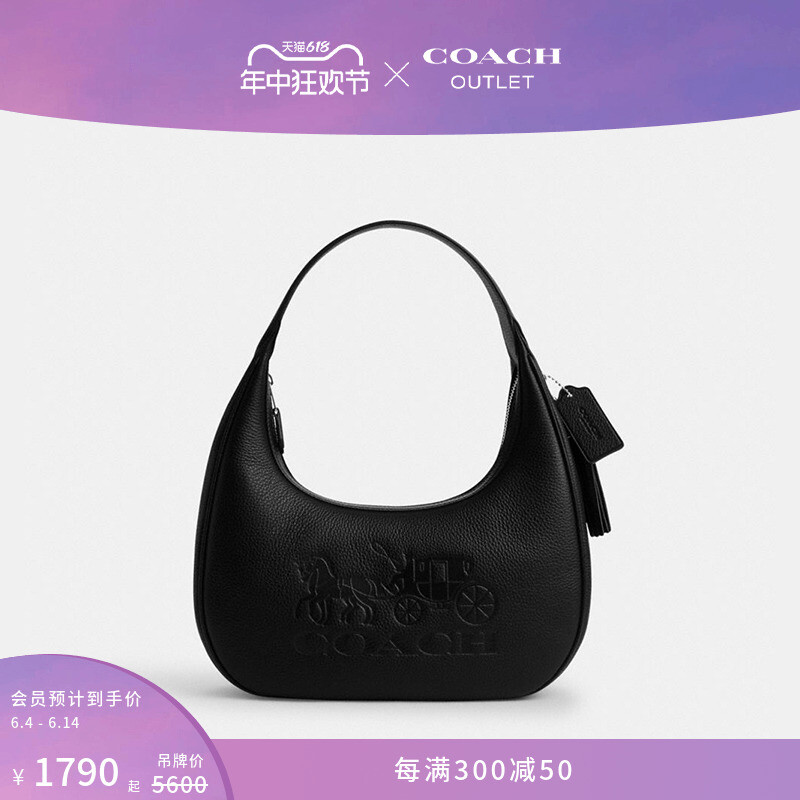 

Сумка женская Coach Outlet Carmen Hobo из натуральной кожи, черный
