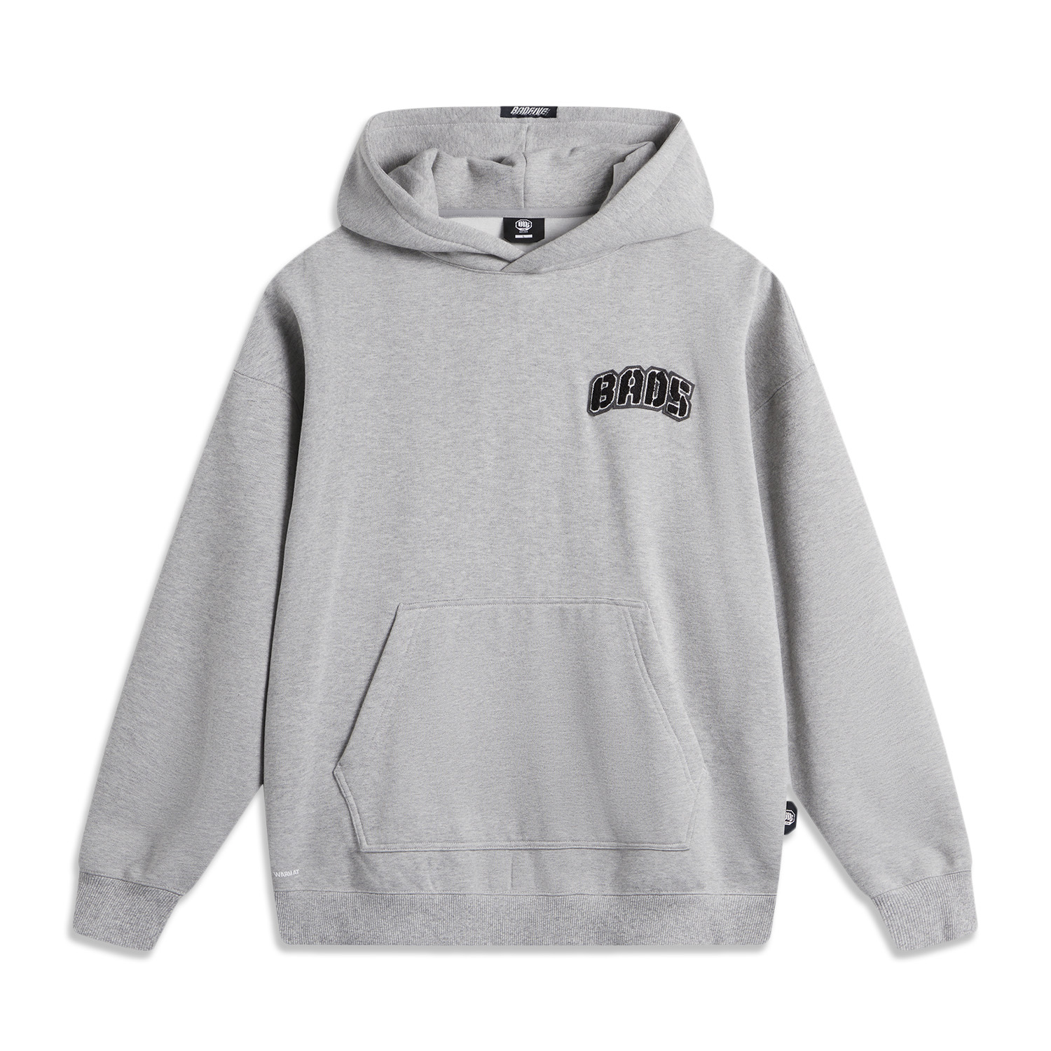 

Толстовка LiNing BadFive H110AB мужская, вересково-серый лунный пейзаж, смешанный серый