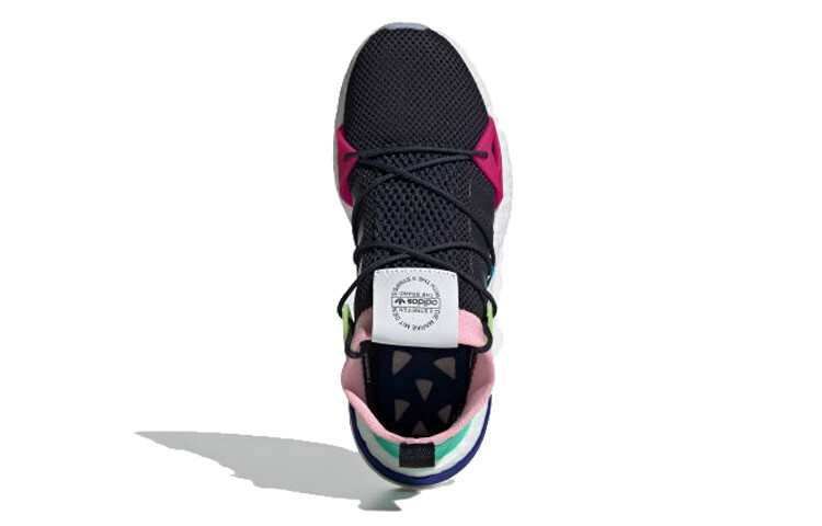 Кроссовки Adidas Originals Arkyn, мультиколор — фото 4