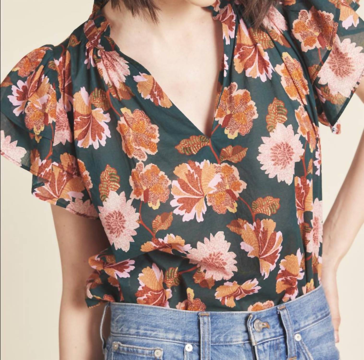 

Блуза Trovata Clover с принтом гвоздики, цвет carnation print