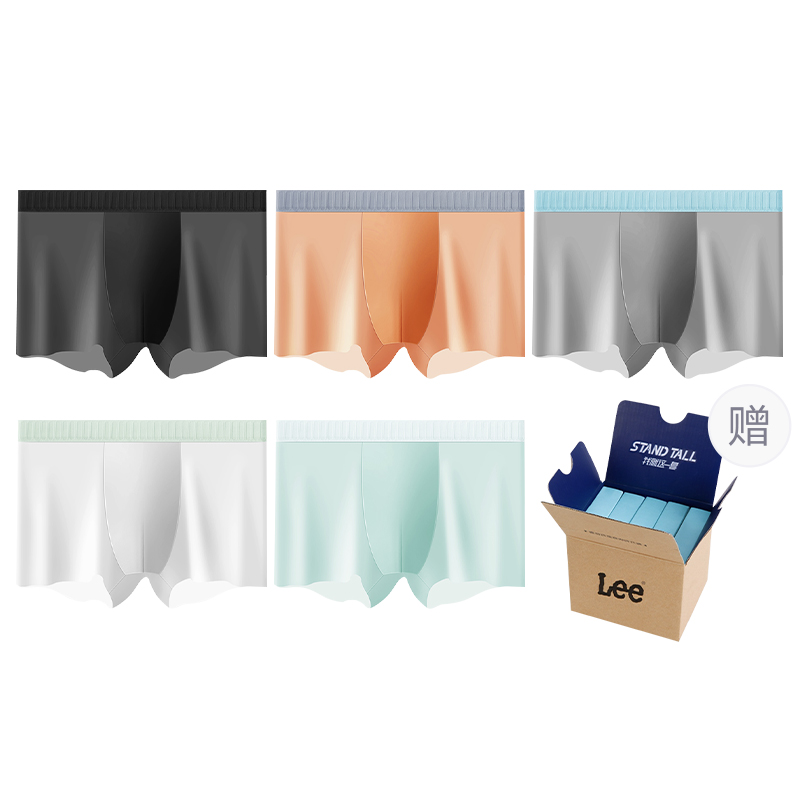 

Классические трусы 101 для мужчин, набор из 5 штук Lee, оранжевый