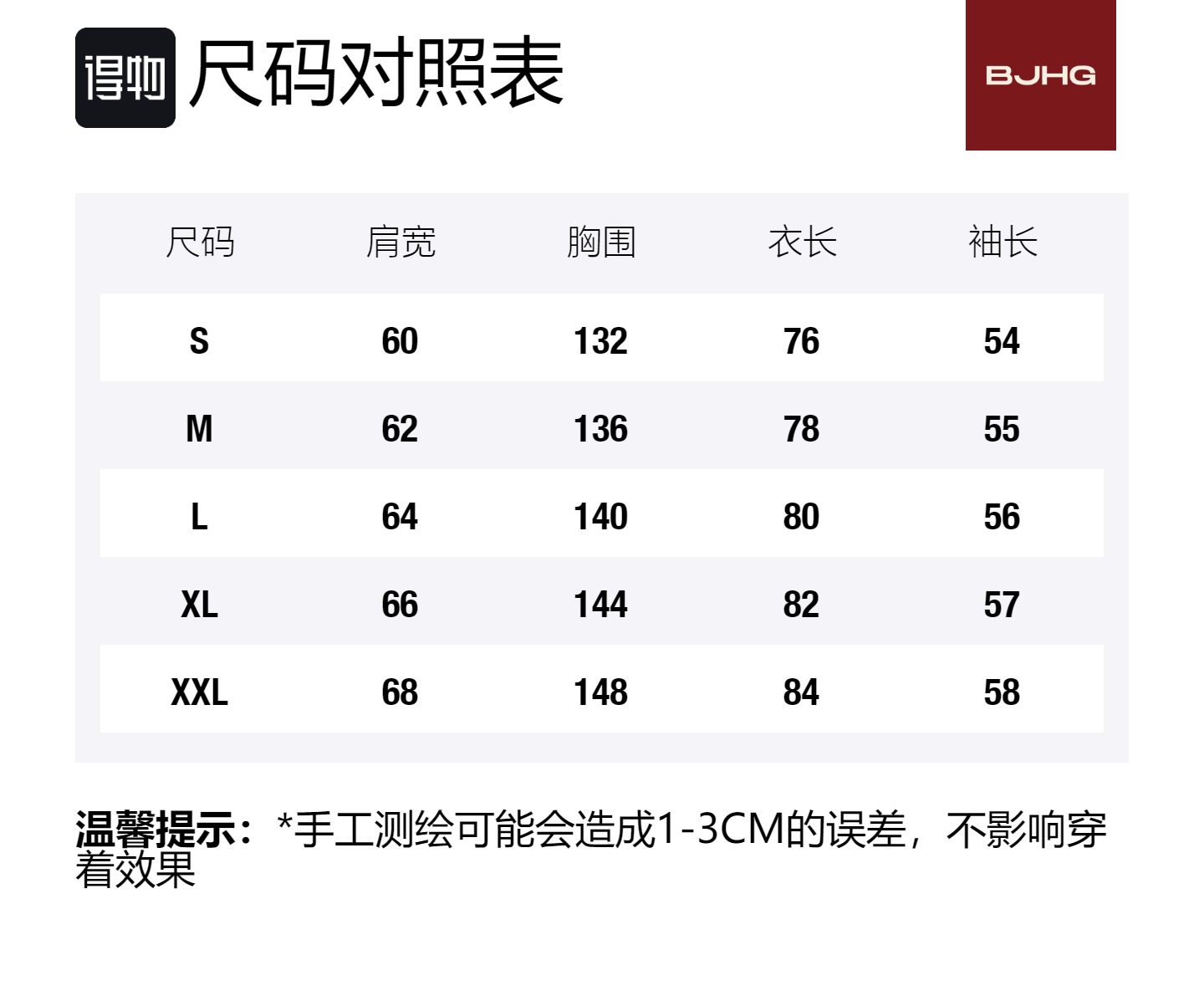 

Рубашка Unisex Lapel Moderate BJHG, желтый синий stripes