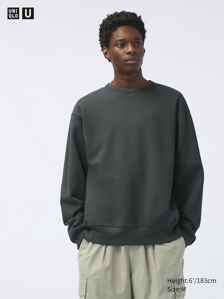 

Хлопковая толстовка airism Uniqlo, цвет 08 серый