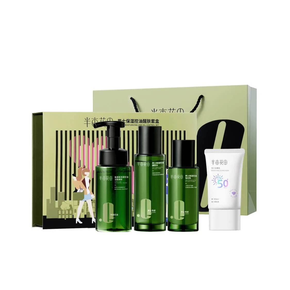 LITTLE DREAM GARDEN Набор для ухода за кожей для мужчин In The Name Of Gift Box, Oil Control Toner+Oil Control Matte Lotion+Fragrance Shower Gel+Oil Control Dandruff Treatment Shampoo — фото 2