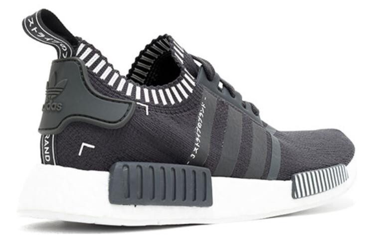 Кроссовки Adidas Originals Nmd R1 Japan Boost Grey — фото 3