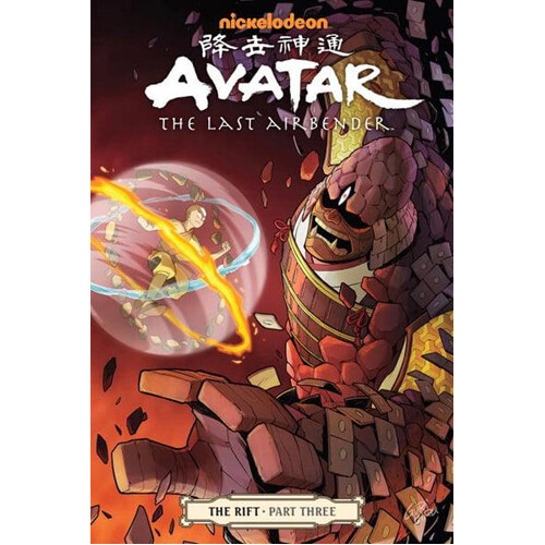 

Книга Avatar: The Last Airbender – The Rift Part 3 (Paperback) Dark Horse Comics