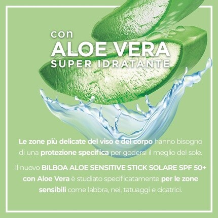 Bilboa Sun Stick SPF 50+ с алоэ вера 12 мл — фото 3