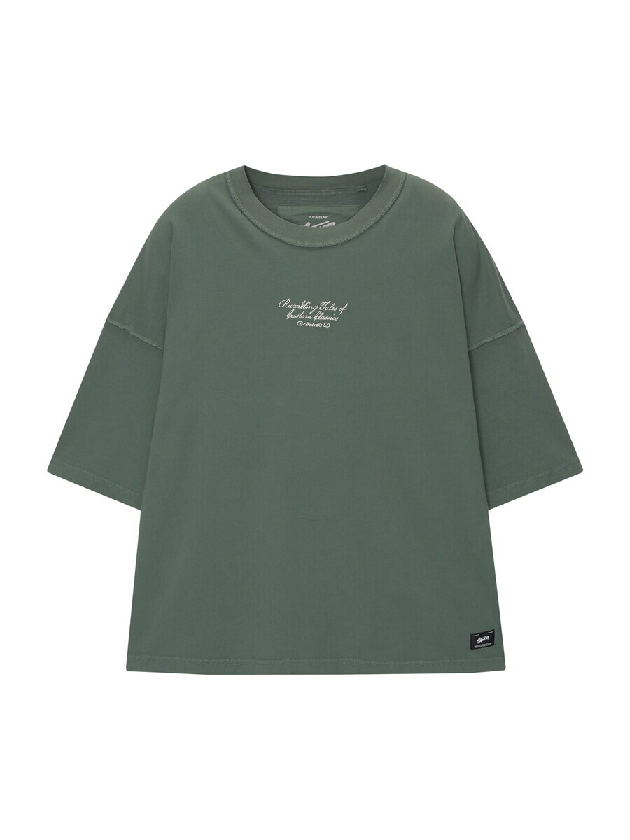 

Футболка Pull&Bear, цвет Reed/Pastel green