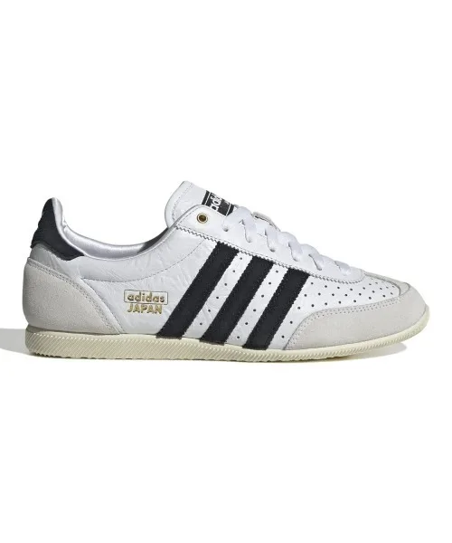 Унисекс кроссовки из натуральной кожи adidas Originals JAPAN IH5489 белые