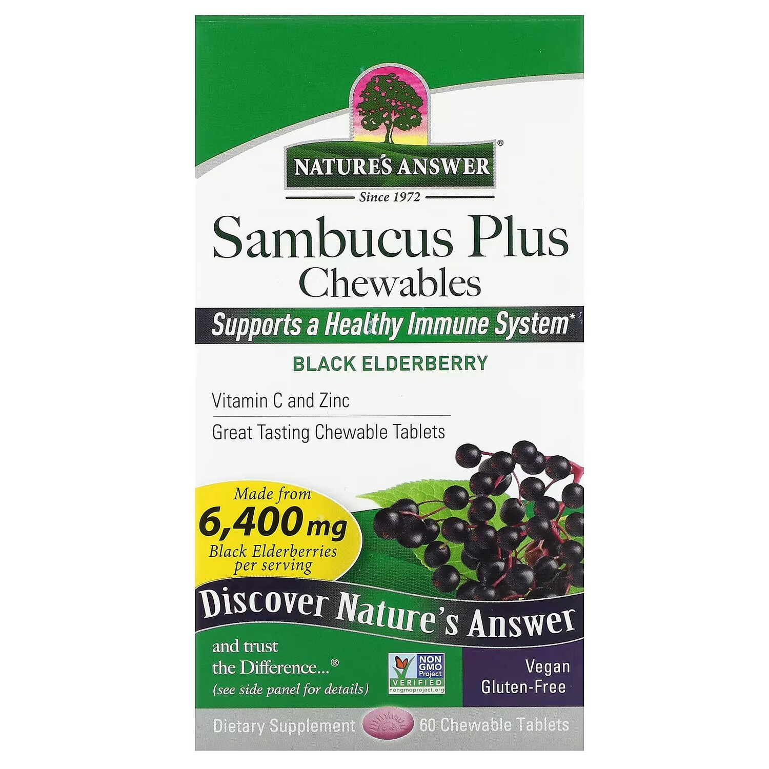 

Добавка Nature's Answer Sambucus Plus Chewables черная бузина, 60 жевательных таблеток