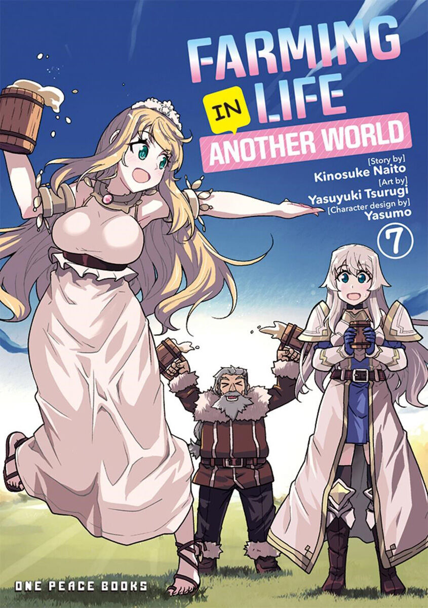 

Манга Farming Life in Another World Manga Volume 7