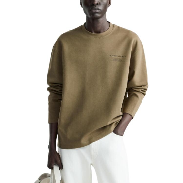 Толстовка мужская зеленая Zara, зеленый — фото 3