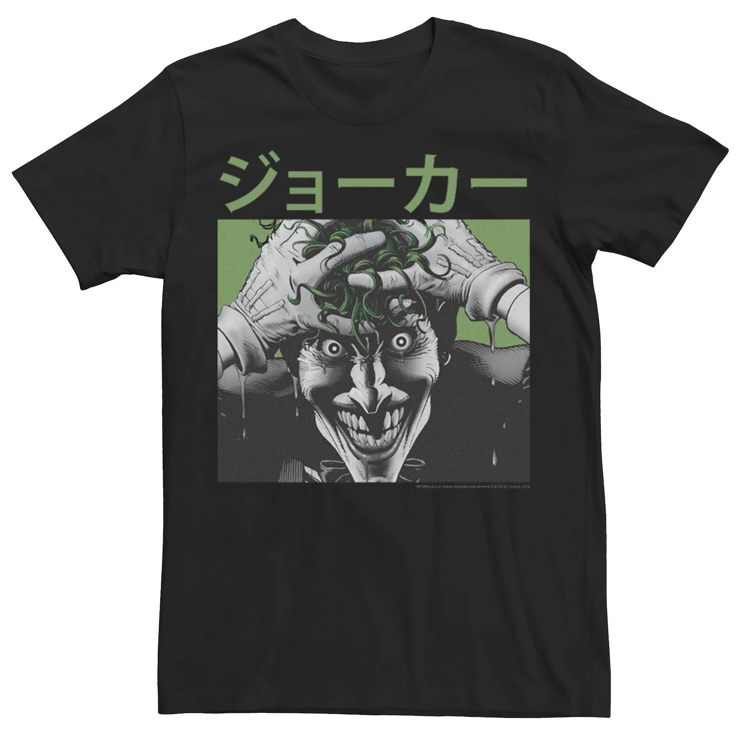 

Мужская футболка DC Comics Batman Kanji Joker Licensed Character