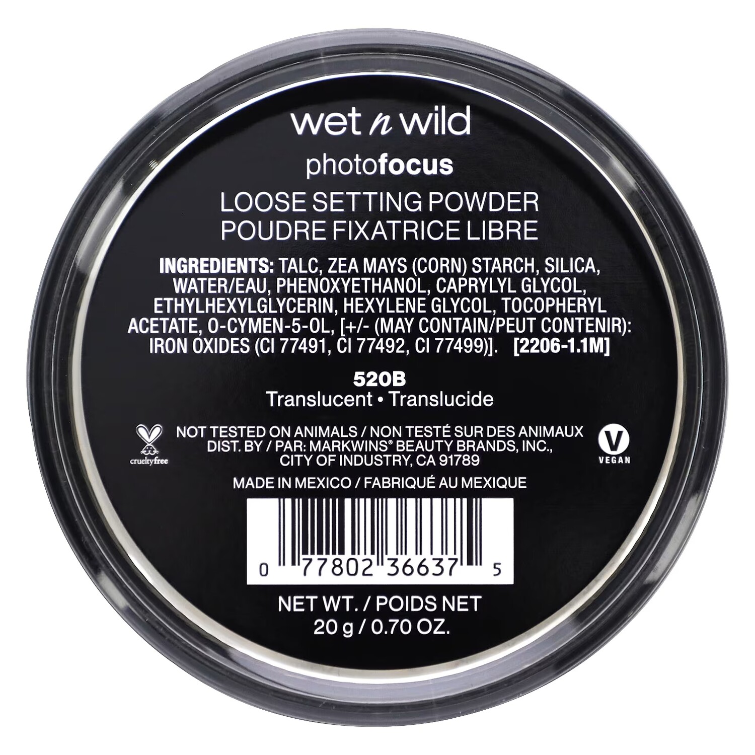 Рассыпчатая фиксирующая пудра Wet n Wild PhotoFocus полупрозрачная, 20 г — фото 2