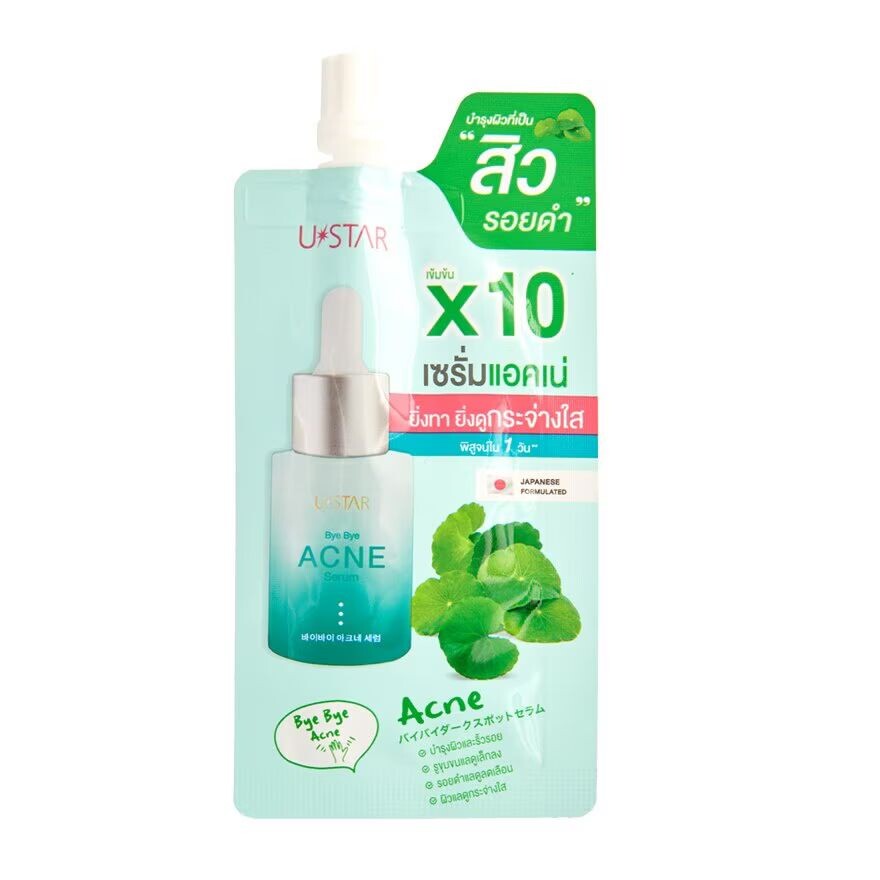 

UStar Ustar Bye Bye Сыворотка от прыщей 5г, White