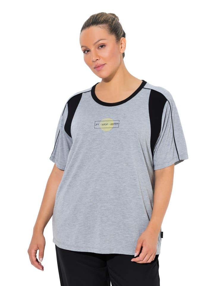 

Ulla Popken Футболка пепельно-серого цвета, Серый, Ulla Popken Футболка пепельно-серого цвета