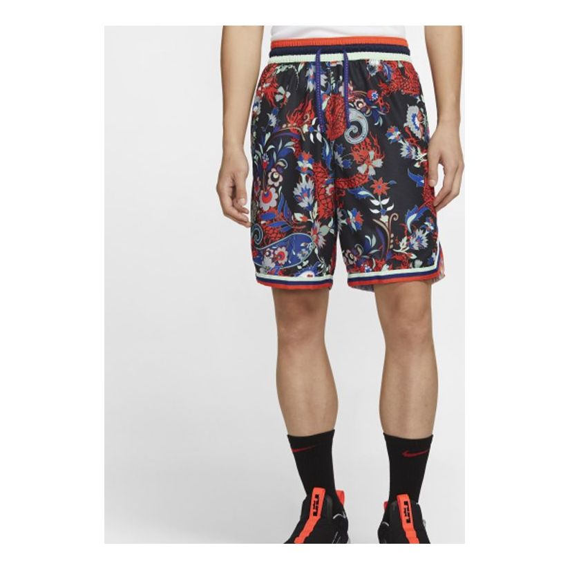 

Шорты Men's Nike DNA Flowers Basketball Shorts CK6348-455